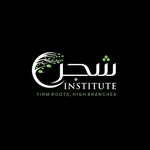 Ilm Valley Logo